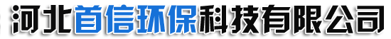 上海伊藤動(dòng)力發(fā)電機(jī)有限公司